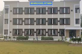 Large School Image