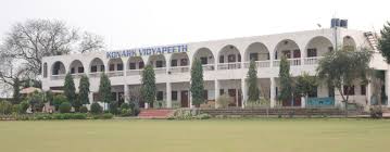 Large School Image