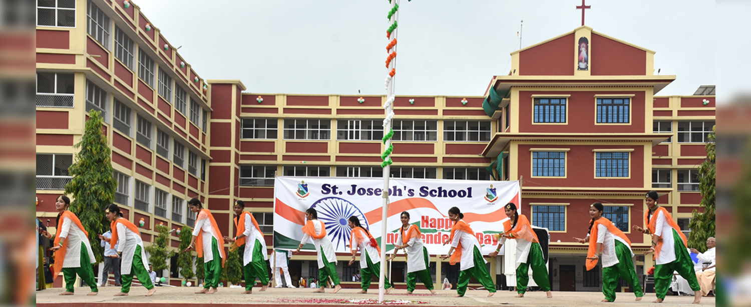Large School Image