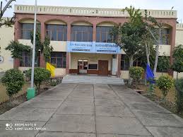 Large School Image
