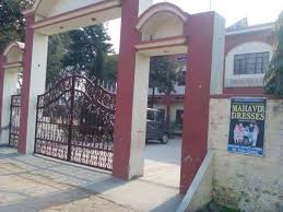 Large School Image