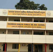 Large School Image