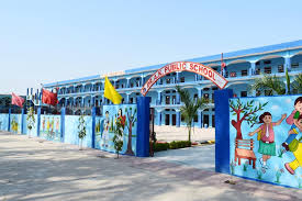 Large School Image