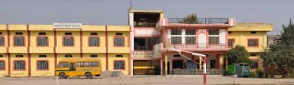 Large School Image
