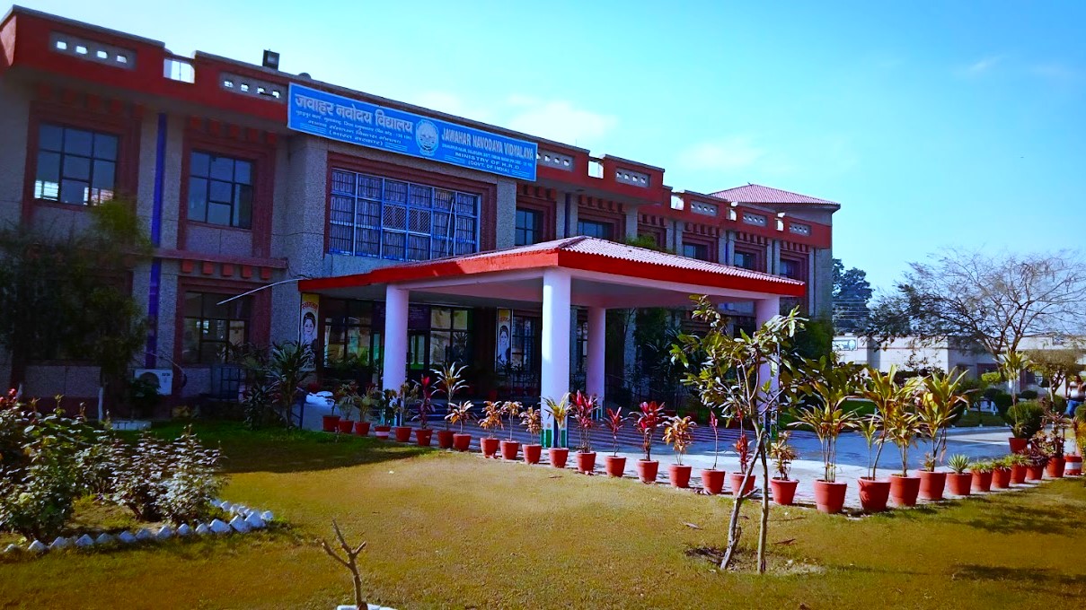 Large School Image