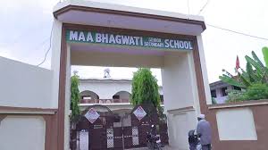 Large School Image