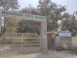 Large School Image