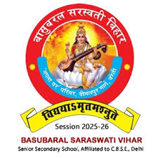 Basubaral Saraswati Vihar, Bareilly