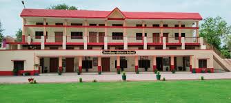 Large School Image