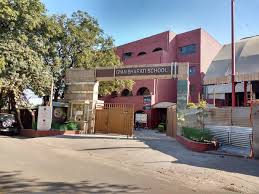 Large School Image