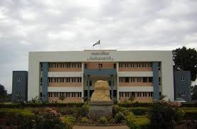 Large School Image