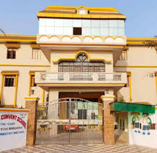 Large School Image