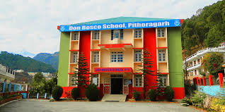 Large School Image