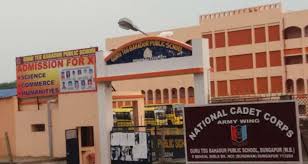 Large School Image