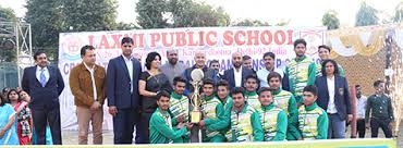 Large School Image