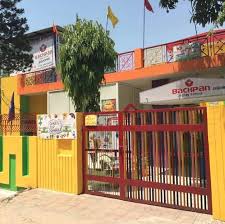 Large School Image