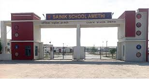 Large School Image