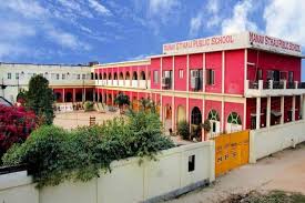 Large School Image