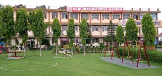 Large School Image