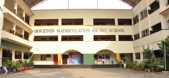 Large School Image