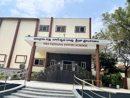 Large School Image