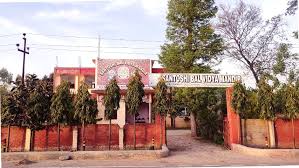Large School Image
