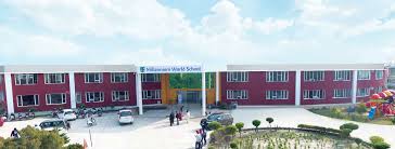 Large School Image
