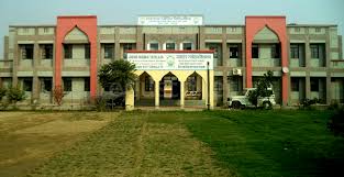 Large School Image