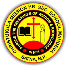Christukula Mission Higher Secondary School, Satna