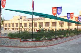 Large School Image