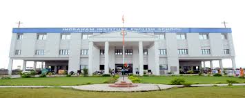 Large School Image