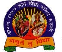 Anand Swaroop Arya Saraswati Vidya Mandir