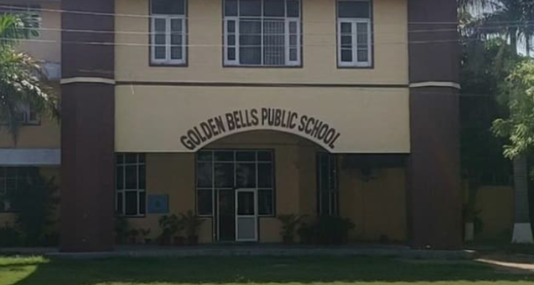 Large School Image
