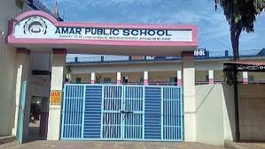 Large School Image