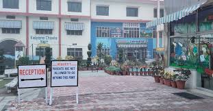 Large School Image