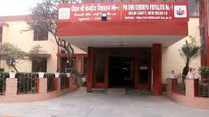 Large School Image