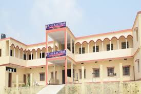 Large School Image