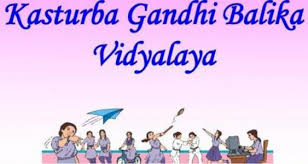 Large School Image