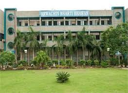 Large School Image