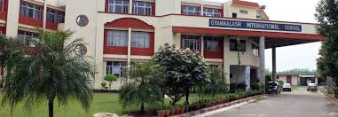 Large School Image