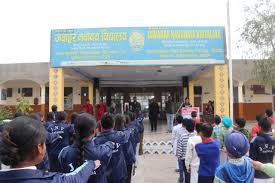 Large School Image