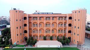 Large School Image