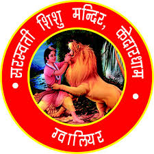 SARASWATI SHISHU MANDIR