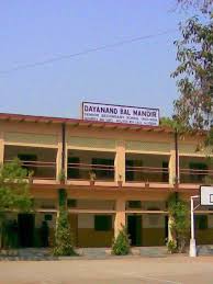 Large School Image