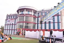 Large School Image