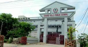 Large School Image