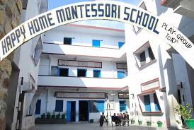 Large School Image