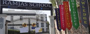 Large School Image